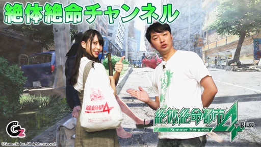 ꡼ No.003Υͥ / ̿Ի4 PlusסTGS 2018˴ϢTwitterڡ»