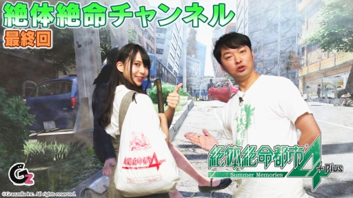 ꡼ No.002Υͥ / ̿Ի4 PlusפPS4ѥꥸʥơޤۿϡ̿ͥκǽ