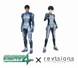 ꡼ No.002 | ̿Ի4 Plusס˥revisions 󥺡ץܰ2ȯ