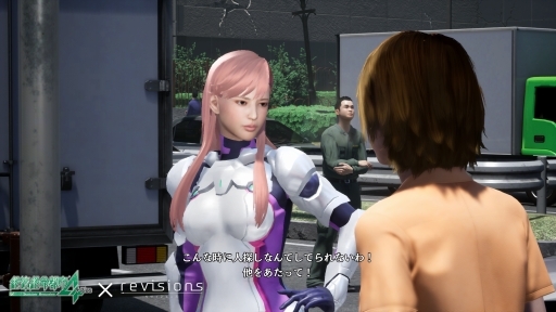 画像ギャラリー No.004のサムネイル画像 / 「絶体絶命都市4 Plus」,アニメ「revisions リヴィジョンズ」コラボ衣装が2月に発売