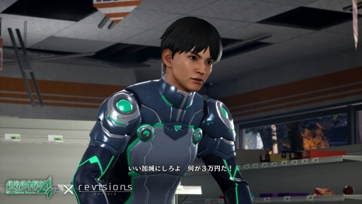 画像ギャラリー No.005のサムネイル画像 / 「絶体絶命都市4 Plus」,アニメ「revisions リヴィジョンズ」コラボ衣装が2月に発売