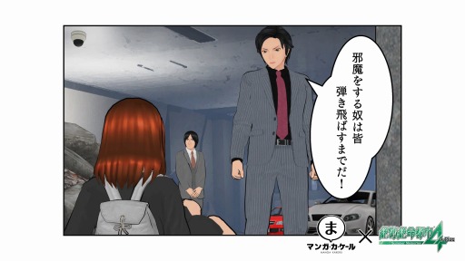 ꡼ No.002Υͥ / ֥ޥ󥬡פΥޥǺ̿Իԥѥåפۿ