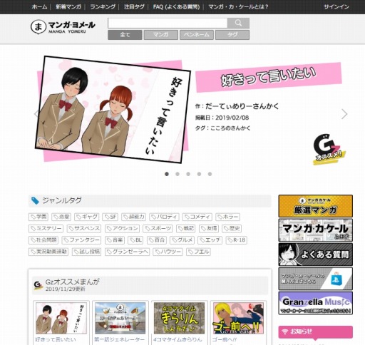 ꡼ No.005Υͥ / ֥ޥ󥬡פΥޥǺ̿Իԥѥåפۿ