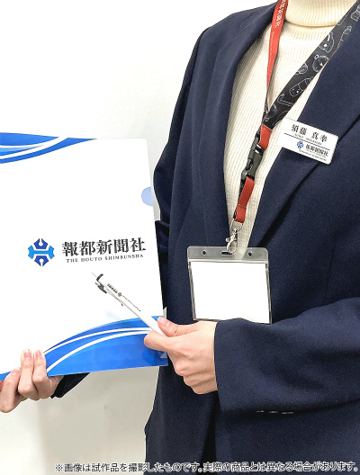 ꡼ No.005Υͥ / ̿ԻԡפꡤɺҥåȤ䥭ۥ른ޥåȤʤɿåо