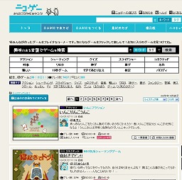 画像ギャラリー No.007のサムネイル画像 / かなり簡単! Web上でゲームを作って共有できる「ニコゲー」サービス開始
