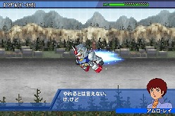 ꡼ No.010 | SD Gͥ졼פiPhoneо졣UCʰʳΥӥ륹Ĥ⻲