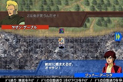 ꡼ No.014 | SD Gͥ졼פiPhoneо졣UCʰʳΥӥ륹Ĥ⻲