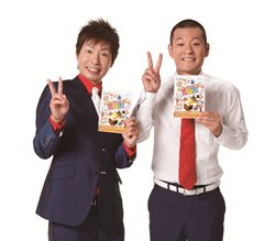 ꡼ No.012Υͥ / ֥ѡƥܥå100ס1111ȯ䡣100ΥХ饨ƥ٤ͧã²ȳڤ⤦