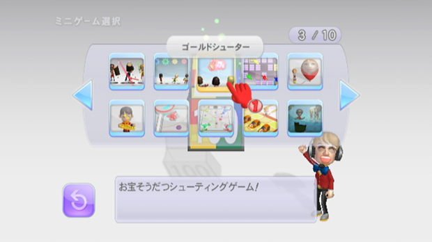 パーティーゲームボックス100［Wii］ - 4Gamer.net