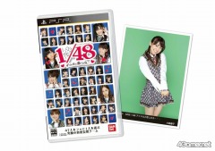 ꡼ No.017 | AKB48ΥСã򿶤ޤäƺǸ˻Ĥȿ䤷ɤï!?1223ȯͽPSPAKB1/48 ɥġȯɽݡ