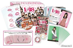 ꡼ No.018 | AKB48ΥСã򿶤ޤäƺǸ˻Ĥȿ䤷ɤï!?1223ȯͽPSPAKB1/48 ɥġȯɽݡ