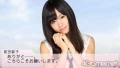 ꡼ No.080 | AKB48ΥСã򿶤ޤäƺǸ˻Ĥȿ䤷ɤï!?1223ȯͽPSPAKB1/48 ɥġȯɽݡ