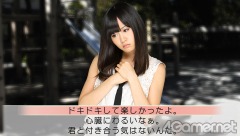 ꡼ No.081 | AKB48ΥСã򿶤ޤäƺǸ˻Ĥȿ䤷ɤï!?1223ȯͽPSPAKB1/48 ɥġȯɽݡ