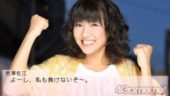 ꡼ No.086 | AKB48ΥСã򿶤ޤäƺǸ˻Ĥȿ䤷ɤï!?1223ȯͽPSPAKB1/48 ɥġȯɽݡ