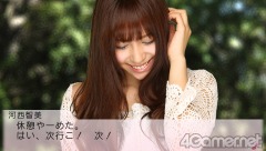 ꡼ No.089 | AKB48ΥСã򿶤ޤäƺǸ˻Ĥȿ䤷ɤï!?1223ȯͽPSPAKB1/48 ɥġȯɽݡ