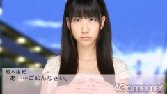 ꡼ No.091 | AKB48ΥСã򿶤ޤäƺǸ˻Ĥȿ䤷ɤï!?1223ȯͽPSPAKB1/48 ɥġȯɽݡ