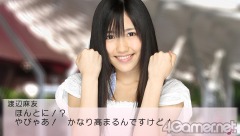 ꡼ No.092 | AKB48ΥСã򿶤ޤäƺǸ˻Ĥȿ䤷ɤï!?1223ȯͽPSPAKB1/48 ɥġȯɽݡ