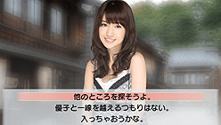 ꡼ No.003 | 1223ȯ䤬PSPAKB1/48 ɥġ׺ǿ󡣥γƼﵡǽξܺ٤Ⱦʣʥѥå򤪤餤褦