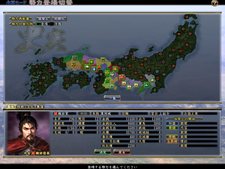 ꡼ No.003Υͥ / ֿĹ˾ŷƻ ѥåץåȡפо줹뿷ǡʸפ俷ǽAIǥפʤɤξܺ٤餫