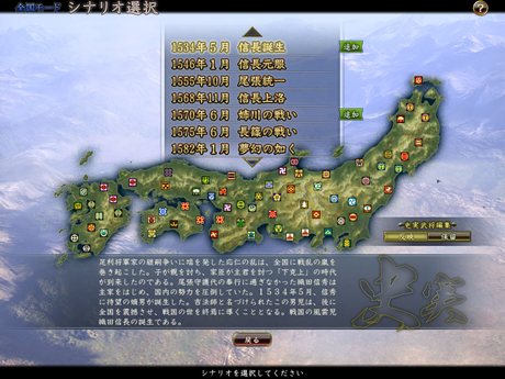 ꡼ No.005Υͥ / ֿĹ˾ŷƻ ѥåץåȡפо줹뿷ǡʸפ俷ǽAIǥפʤɤξܺ٤餫