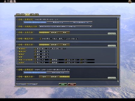 ꡼ No.009Υͥ / ֿĹ˾ŷƻ ѥåץåȡפо줹뿷ǡʸפ俷ǽAIǥפʤɤξܺ٤餫