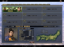 ꡼ No.003 | ֿĹ˾ŷƻ ѥåץåȡAIǥƥȳ