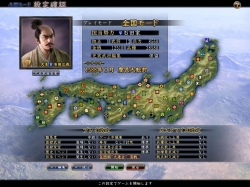 ꡼ No.002 | ֿĹ˾ŷƻ ѥåץåȡ׳ƥ⡼ɤ俷𾭤