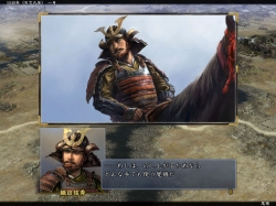 ꡼ No.005 | ֿĹ˾ŷƻ ѥåץåȡ׳ƥ⡼ɤ俷𾭤