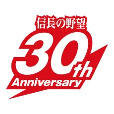画像ギャラリー No.001のサムネイル画像 / 「信長の野望・天道 with パワーアップキット」,30周年を記念したスペシャルパックが期間限定で発売。オリジナルサントラCDが付属し,通常よりも低価格で3月14日に登場