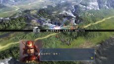 画像ギャラリー No.007のサムネイル画像 / 「信長の野望・天道 with パワーアップキット」,30周年を記念したスペシャルパックが期間限定で発売。オリジナルサントラCDが付属し,通常よりも低価格で3月14日に登場