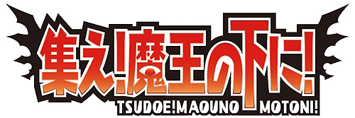 ꡼ No.003 | PCvs.ХǡɤȤϢư֡NHN JapanPCRPG֥ȥ饤ե륹ȡ꡼פȥХǡֽⲦβˡפƱ˥ӥ