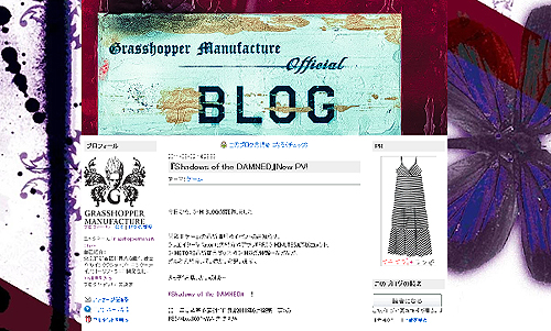 ꡼ No.001Υͥ / GhM֥ߡ֥ɥ   ɡPVҲʤɤǺܤ