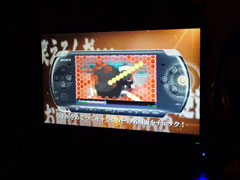 画像ギャラリー No.005のサムネイル画像 / グラスホッパー・マニファクチュアがMobageに参入。TGS前夜祭「GRASSHOPPER 1st COLLECTION」の模様をレポート