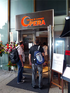 画像ギャラリー No.018のサムネイル画像 / グラスホッパー・マニファクチュアがMobageに参入。TGS前夜祭「GRASSHOPPER 1st COLLECTION」の模様をレポート