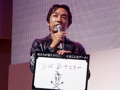 ꡼ No.009Υͥ / TGS 2011ϡSexy & Bloodyɤʥ󥲡֥ɥ   ɡפΥڥ륹ơˡ鿮Ȳ潤ã餵о