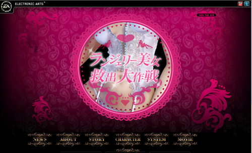 ꡼ No.012 | ȯΡ֥ɥ   ɡסѤ߽Хߥ˥ब