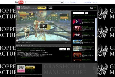 ꡼ No.003Υͥ / ֥ɥ   ɡפȯGhMɤθTOP˥塼