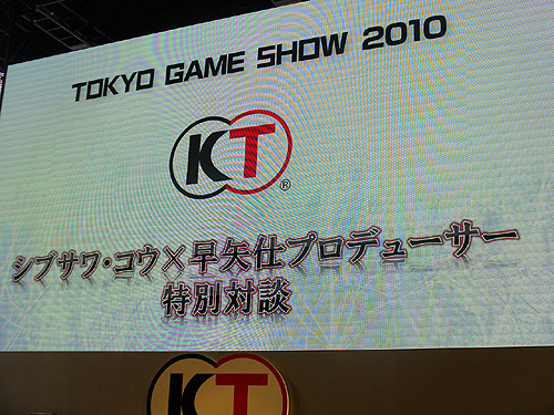 ꡼ No.009Υͥ / TGS 2010Ϻǿֿβפγȯȯɽƥ⥲ॹץ쥹եǳŤ줿֥Team NINJAťץǥ塼̤ͻҤϤ