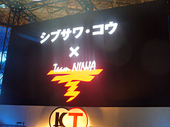 ꡼ No.012Υͥ / TGS 2010Ϻǿֿβפγȯȯɽƥ⥲ॹץ쥹եǳŤ줿֥Team NINJAťץǥ塼̤ͻҤϤ