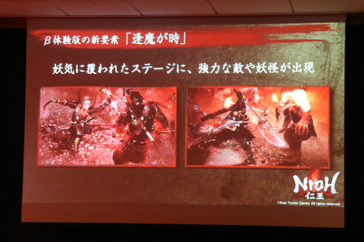 ꡼ No.012Υͥ / ֿβפΦθۿԻͷ񤬳šθǤΥեɥХåȤˤĴ䡤٥⡼ɤʤɿǤ¸ߤ餫