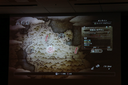 ꡼ No.014Υͥ / ֿβפΦθۿԻͷ񤬳šθǤΥեɥХåȤˤĴ䡤٥⡼ɤʤɿǤ¸ߤ餫