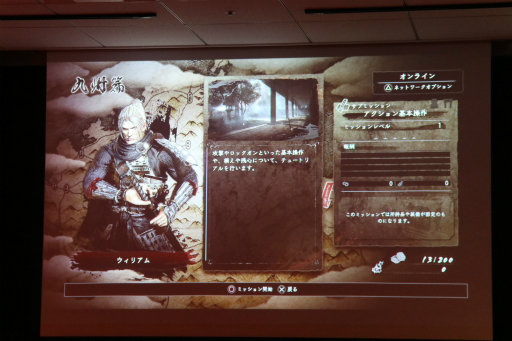 ꡼ No.015Υͥ / ֿβפΦθۿԻͷ񤬳šθǤΥեɥХåȤˤĴ䡤٥⡼ɤʤɿǤ¸ߤ餫