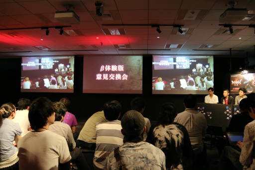 ꡼ No.033Υͥ / ֿβפΦθۿԻͷ񤬳šθǤΥեɥХåȤˤĴ䡤٥⡼ɤʤɿǤ¸ߤ餫