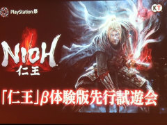 ֿβפΦθۿԻͷ񤬳šθǤΥեɥХåȤˤĴ䡤٥⡼ɤʤɿǤ¸ߤ餫