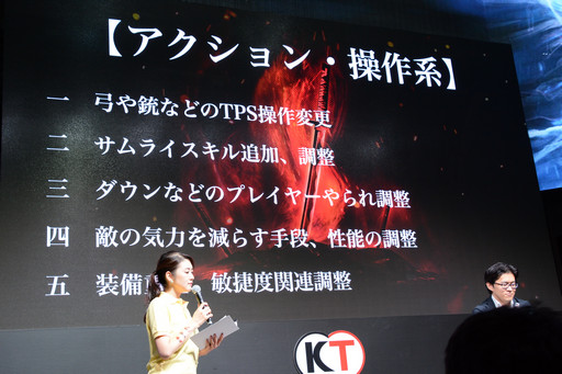 ꡼ No.005Υͥ / TGS 2016ϡֿβפΥХ󥹤ϤɤΤ褦ĴƤΤˤ줿ڥ륹ơݡ