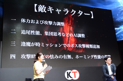 ꡼ No.008Υͥ / TGS 2016ϡֿβפΥХ󥹤ϤɤΤ褦ĴƤΤˤ줿ڥ륹ơݡ