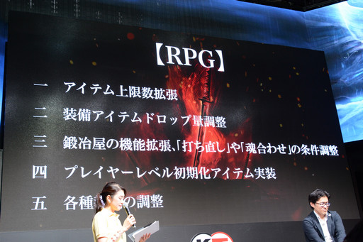 ꡼ No.010Υͥ / TGS 2016ϡֿβפΥХ󥹤ϤɤΤ褦ĴƤΤˤ줿ڥ륹ơݡ