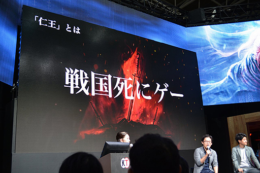 ꡼ No.003Υͥ / TGS 2016ϡ˥ɤΡֿβפ˥֥᤬󥸡̵֥ФϤޤ뤫Ȼפ䡤Ĥơݡ