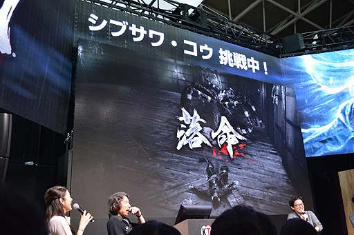 ꡼ No.010 | TGS 2016ϡ˥ɤΡֿβפ˥֥᤬󥸡̵֥ФϤޤ뤫Ȼפ䡤Ĥơݡ