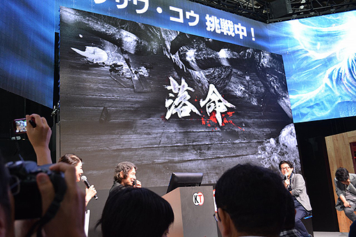 ꡼ No.012 | TGS 2016ϡ˥ɤΡֿβפ˥֥᤬󥸡̵֥ФϤޤ뤫Ȼפ䡤Ĥơݡ